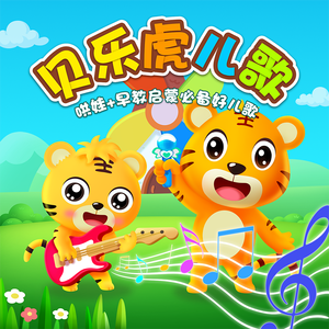 二次元全祼❌㊙️动漫
