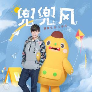 二次元全祼❌㊙️动漫
