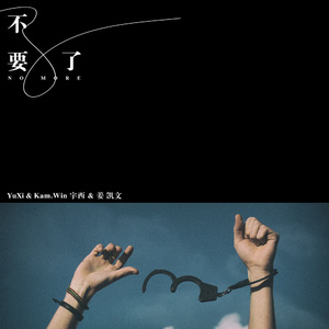 二次元全祼❌㊙️动漫
