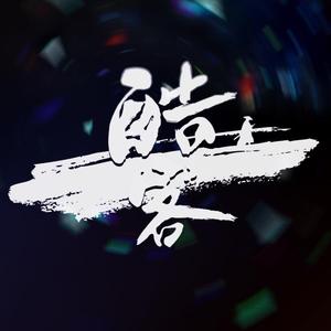 二次元全祼❌㊙️动漫
