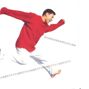 二次元全祼❌㊙️动漫
