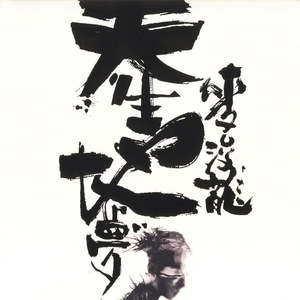 二次元全祼❌㊙️动漫
