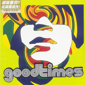 二次元全祼❌㊙️动漫
