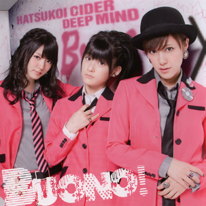 二次元全祼❌㊙️动漫
